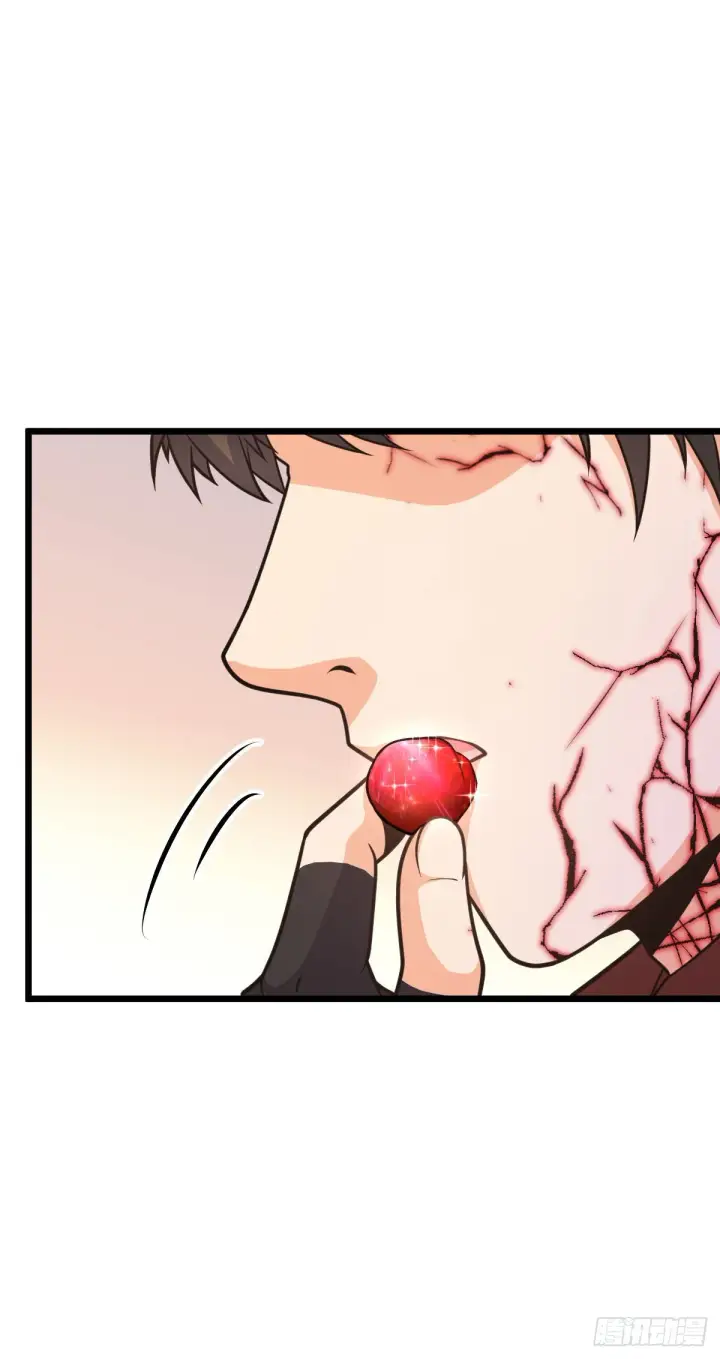 漫画《大王饶命》484 拘了个A级第68张图