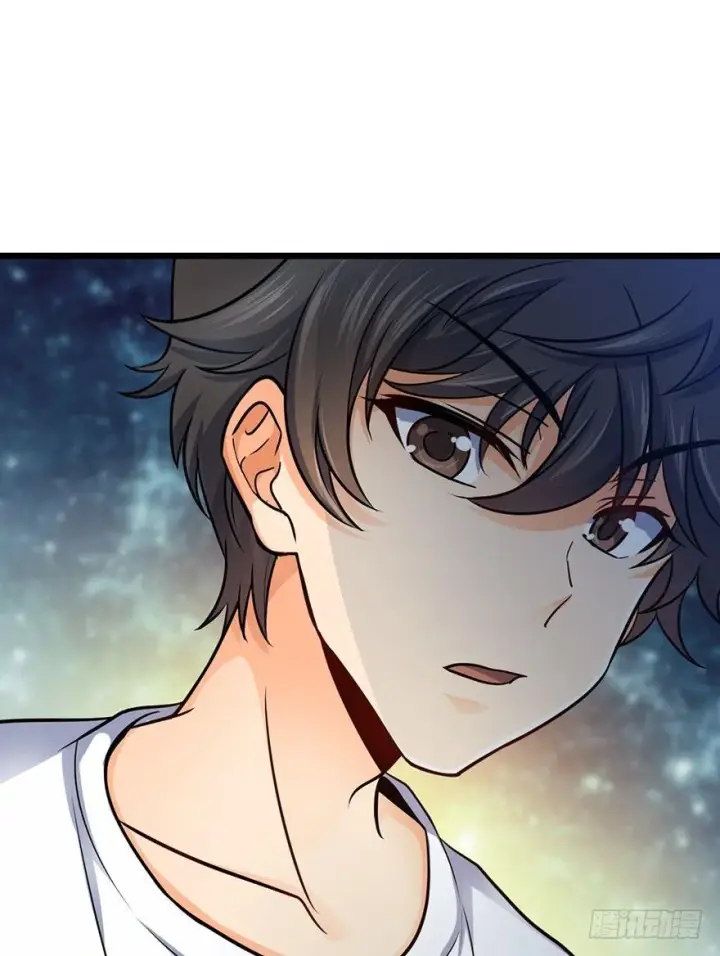 漫画《大王饶命》49 鼠生耻辱第43张图