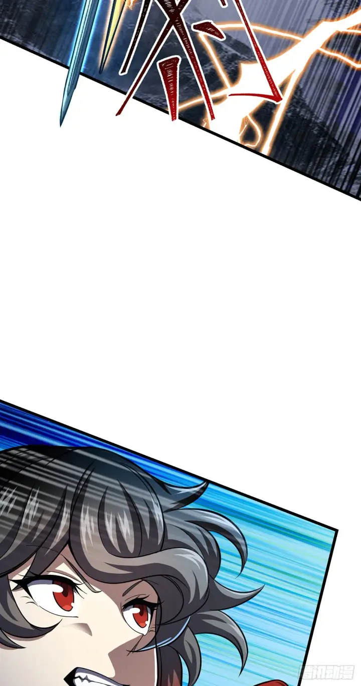 漫画《大王饶命》485 旧事真相第16张图