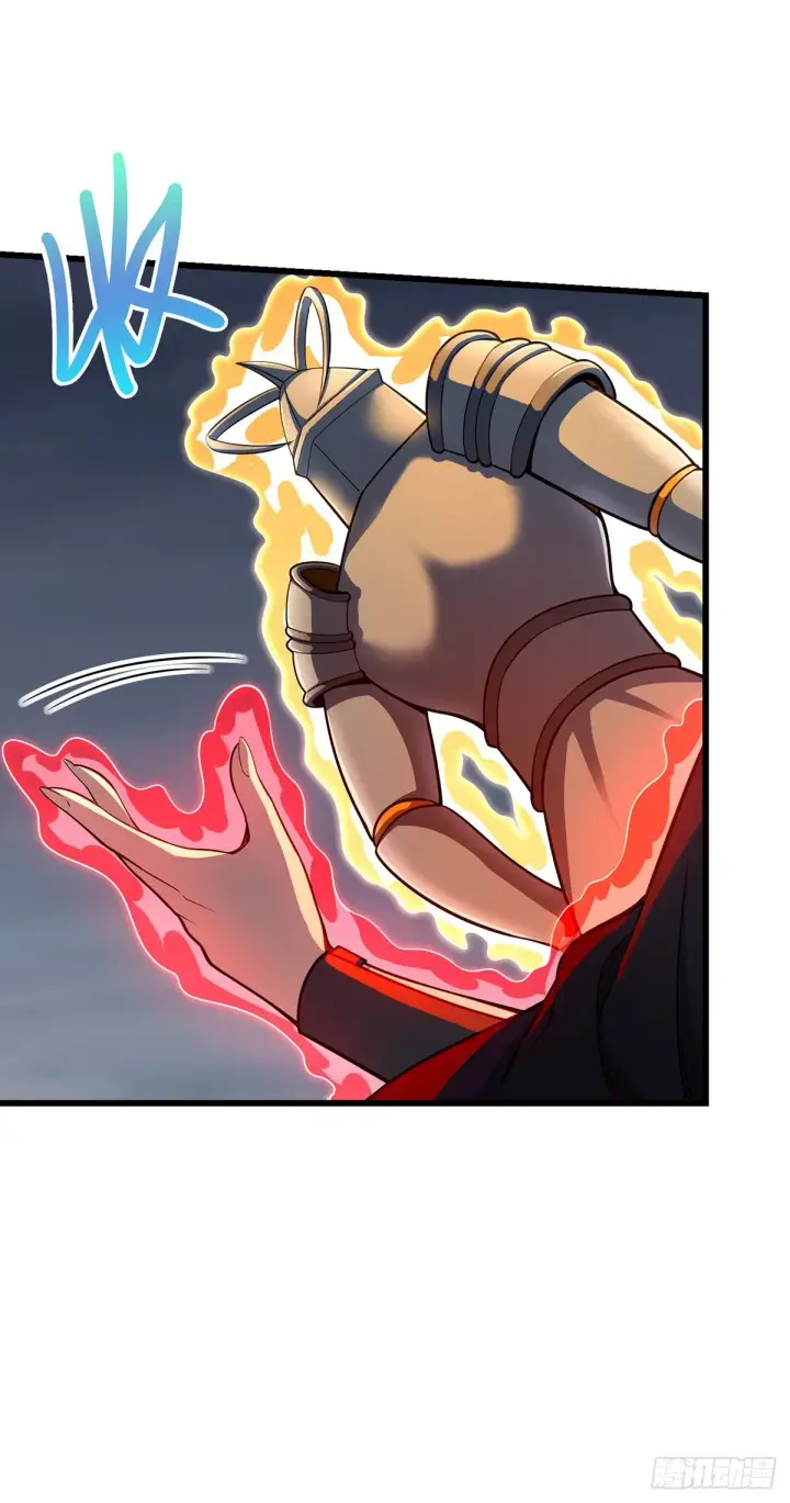 漫画《大王饶命》485 旧事真相第19张图