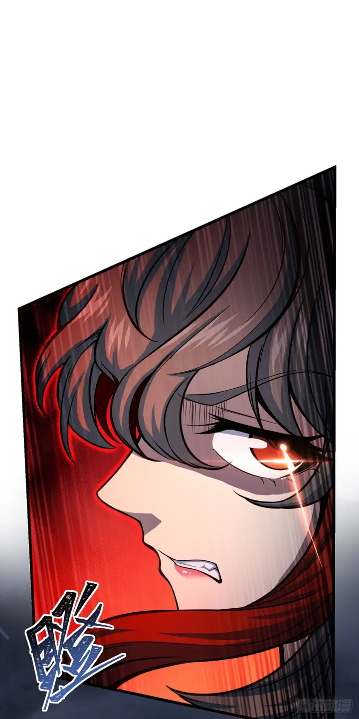 漫画《大王饶命》485 旧事真相第8张图