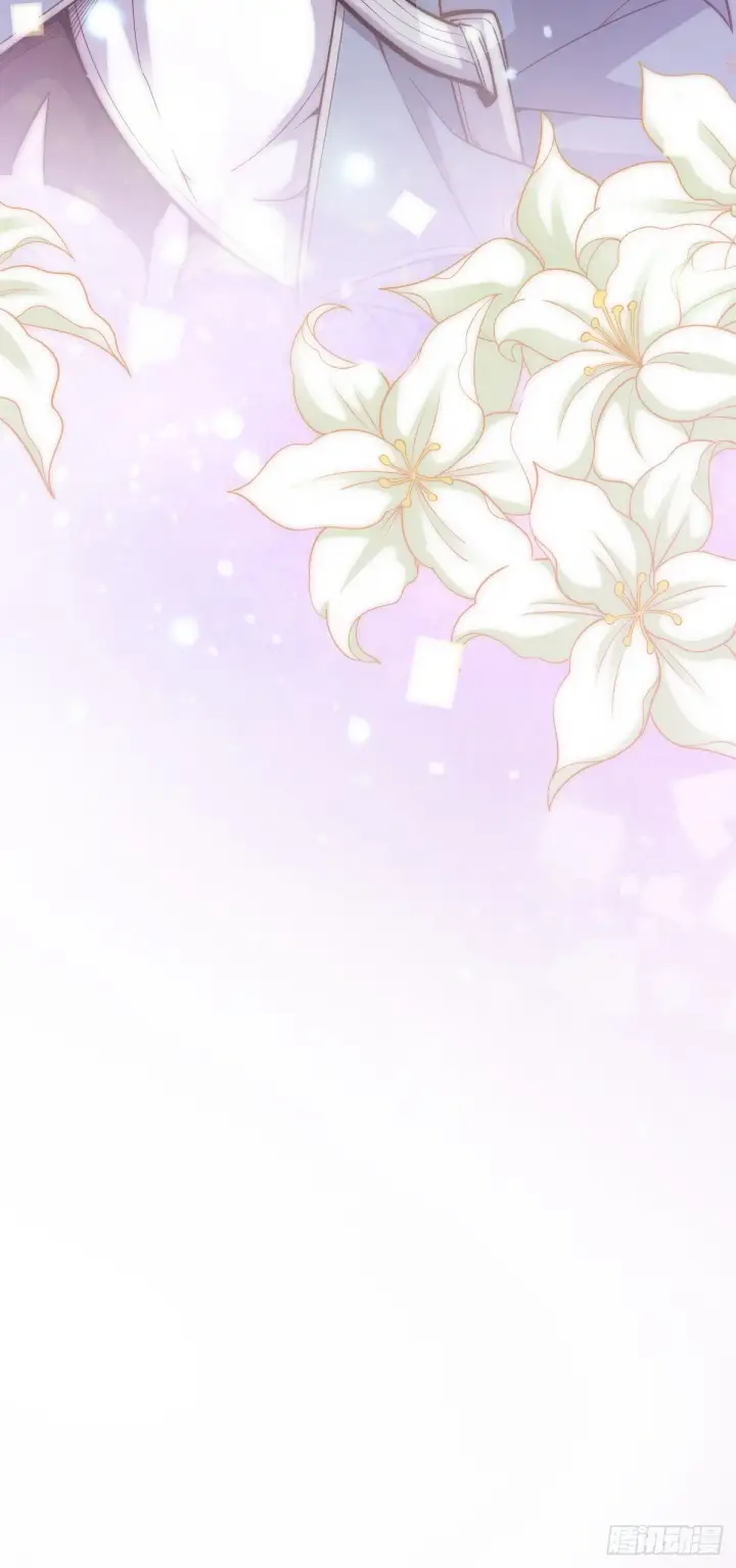 漫画《大王饶命》487 以身合树第11张图