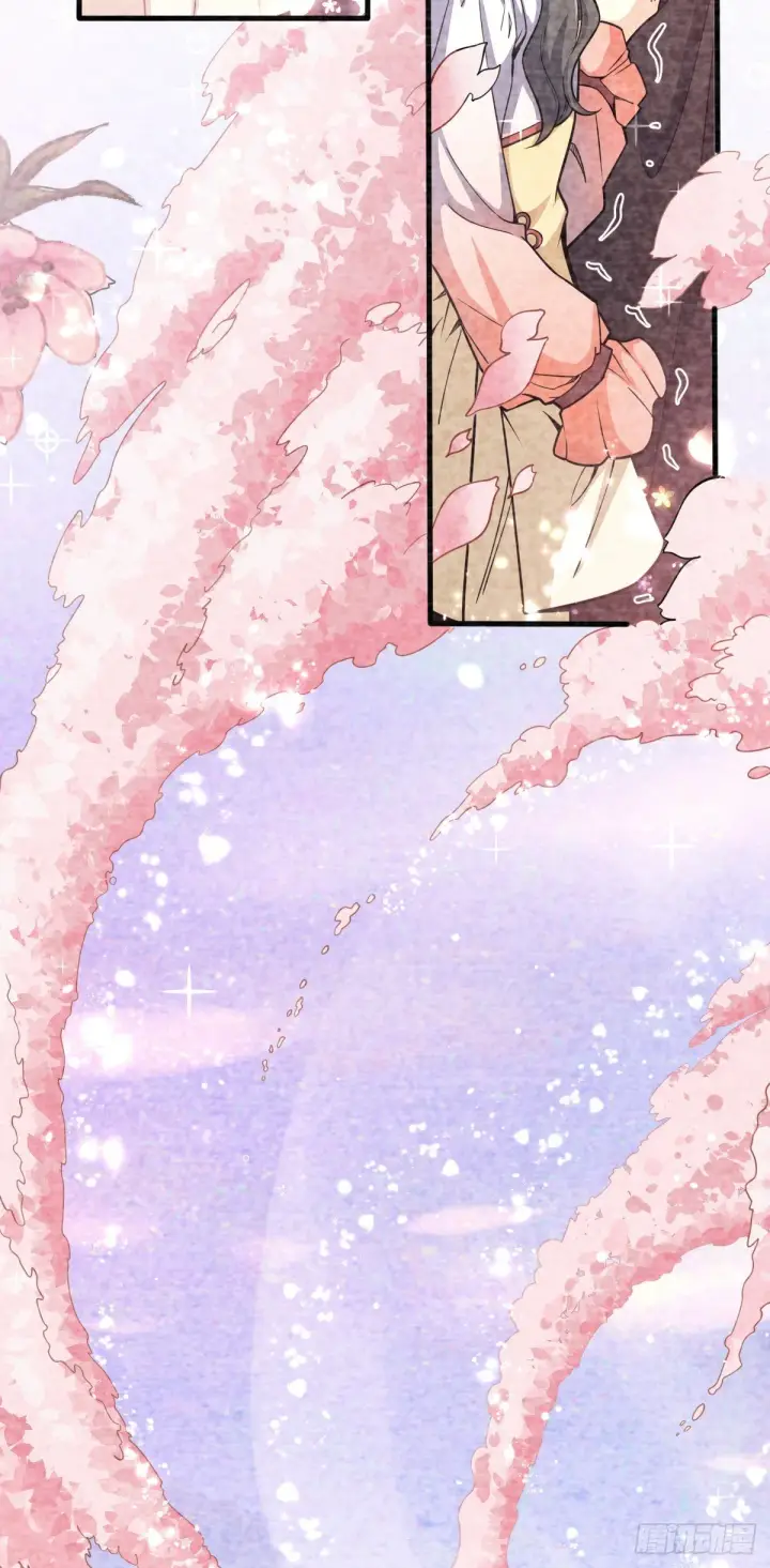漫画《大王饶命》487 以身合树第25张图