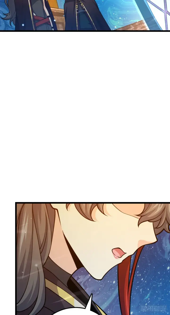 漫画《大王饶命》487 以身合树第38张图