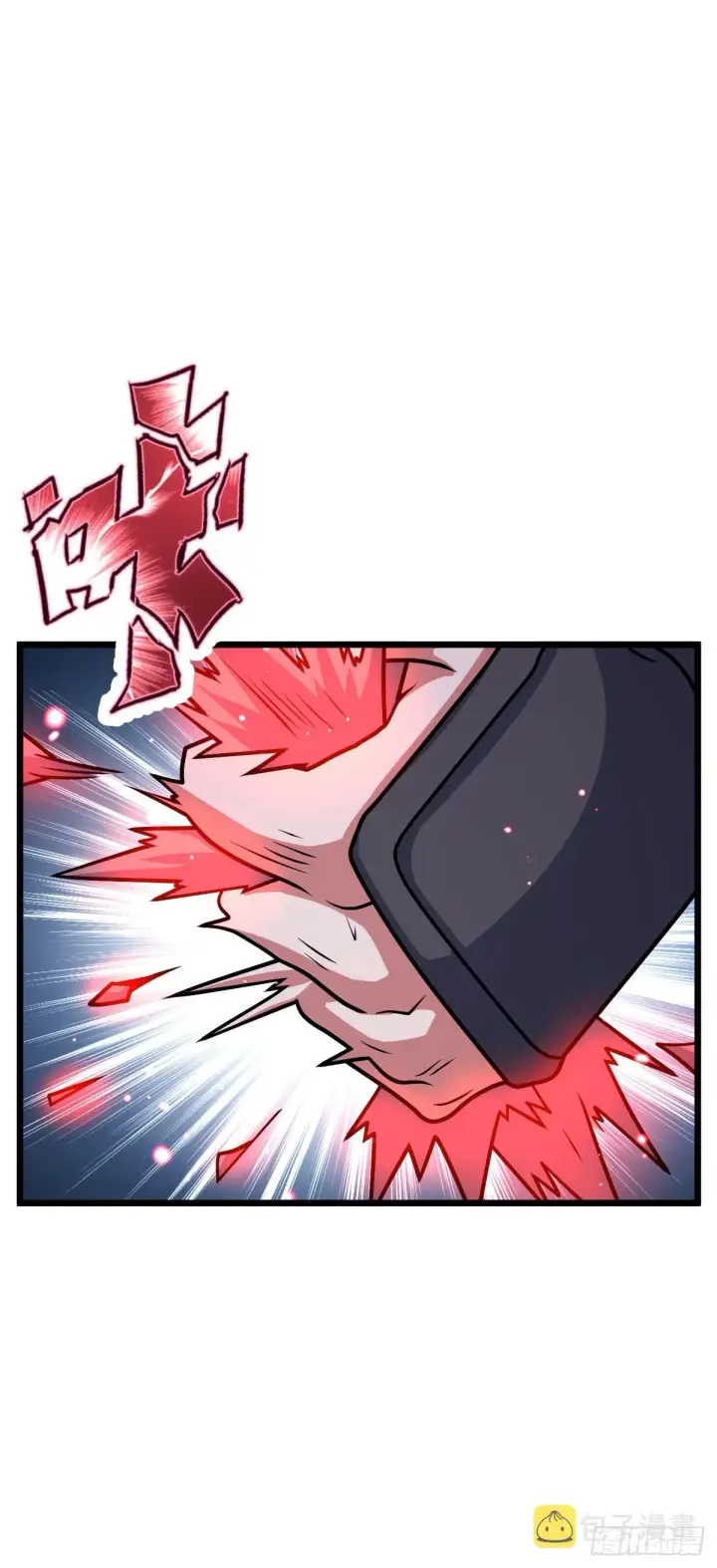 漫画《大王饶命》487 以身合树第6张图