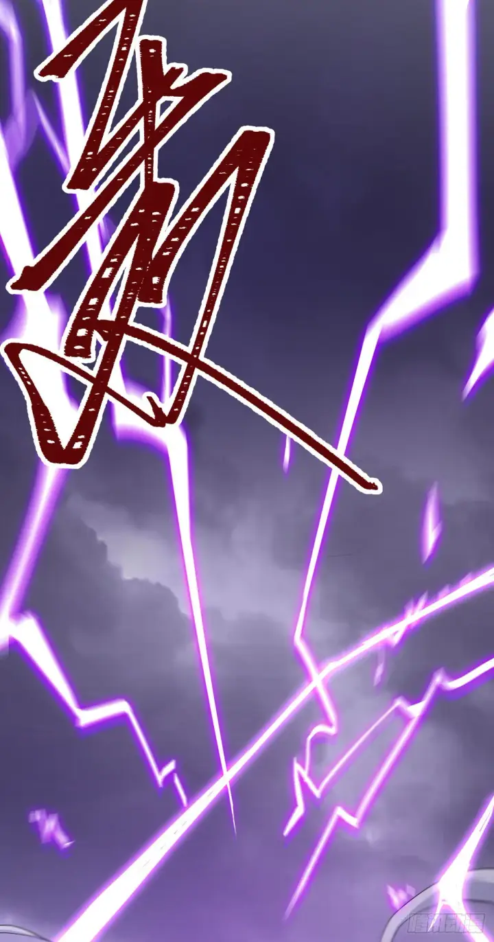 漫画《大王饶命》488 雷霆一锅端第12张图