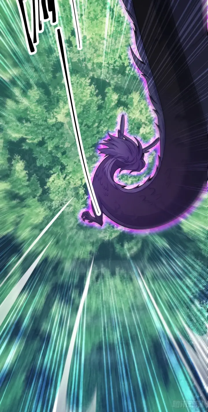 漫画《大王饶命》489 真正的天罗第44张图