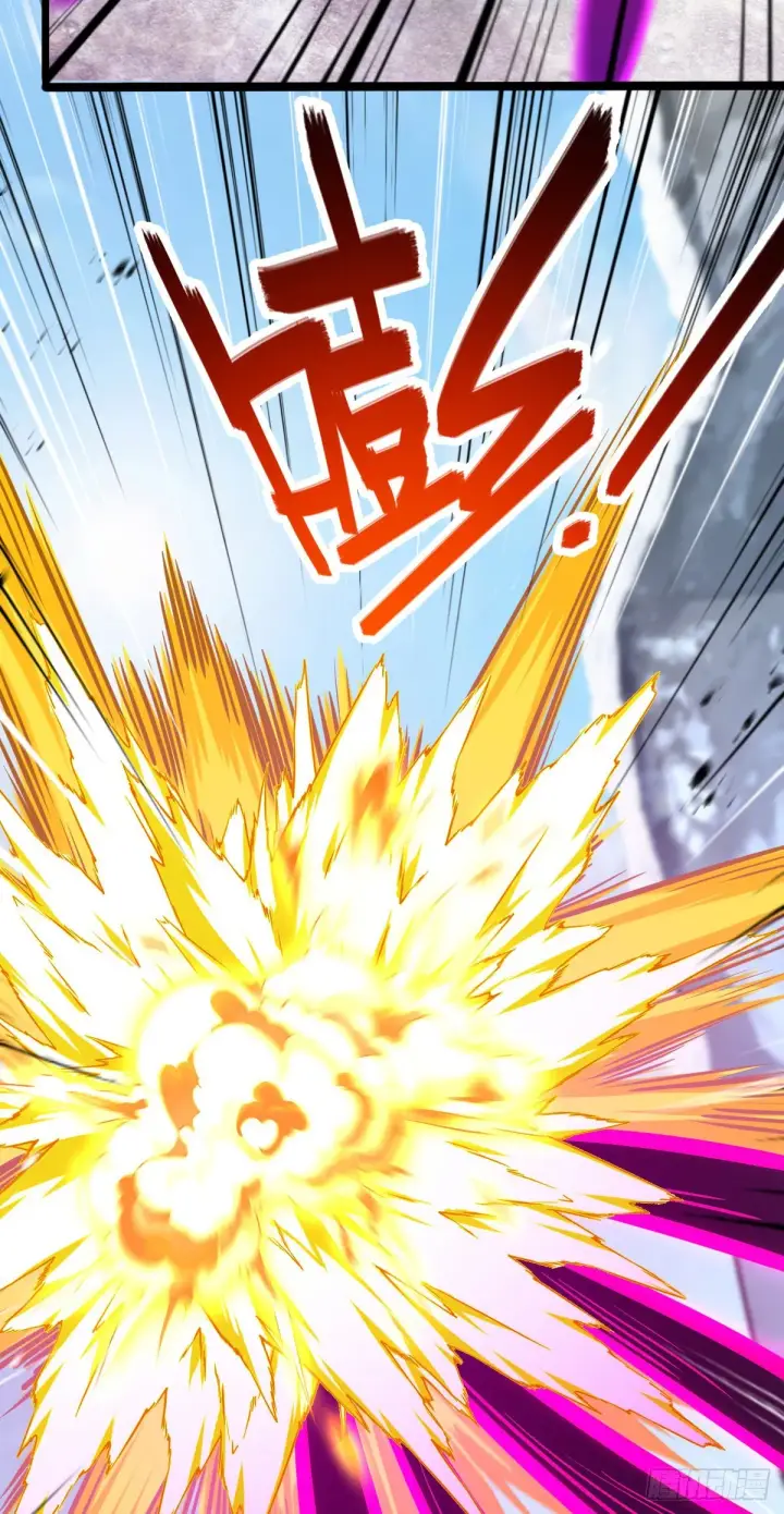 漫画《大王饶命》490 造梦者第10张图