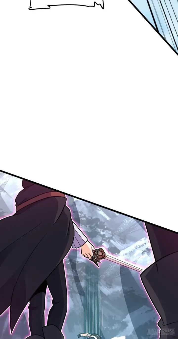 漫画《大王饶命》490 造梦者第21张图