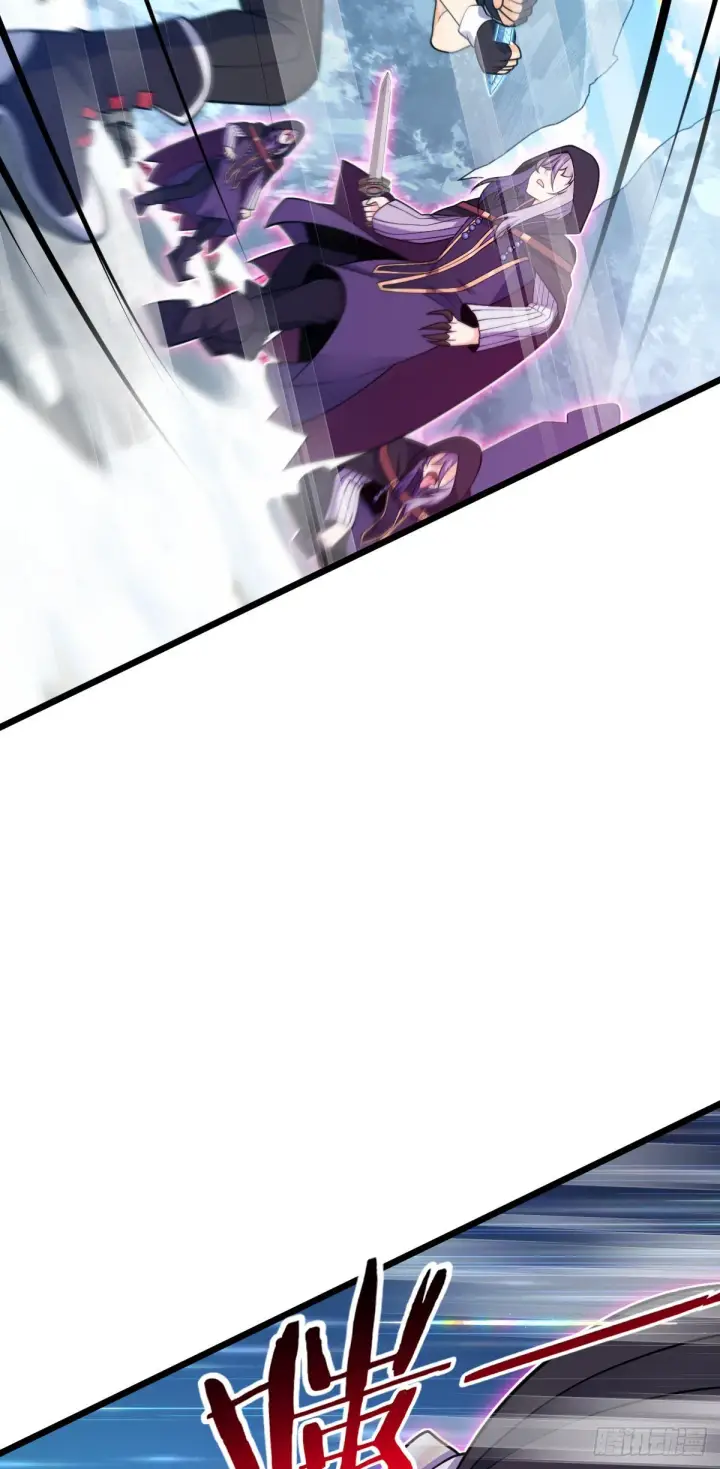漫画《大王饶命》490 造梦者第51张图