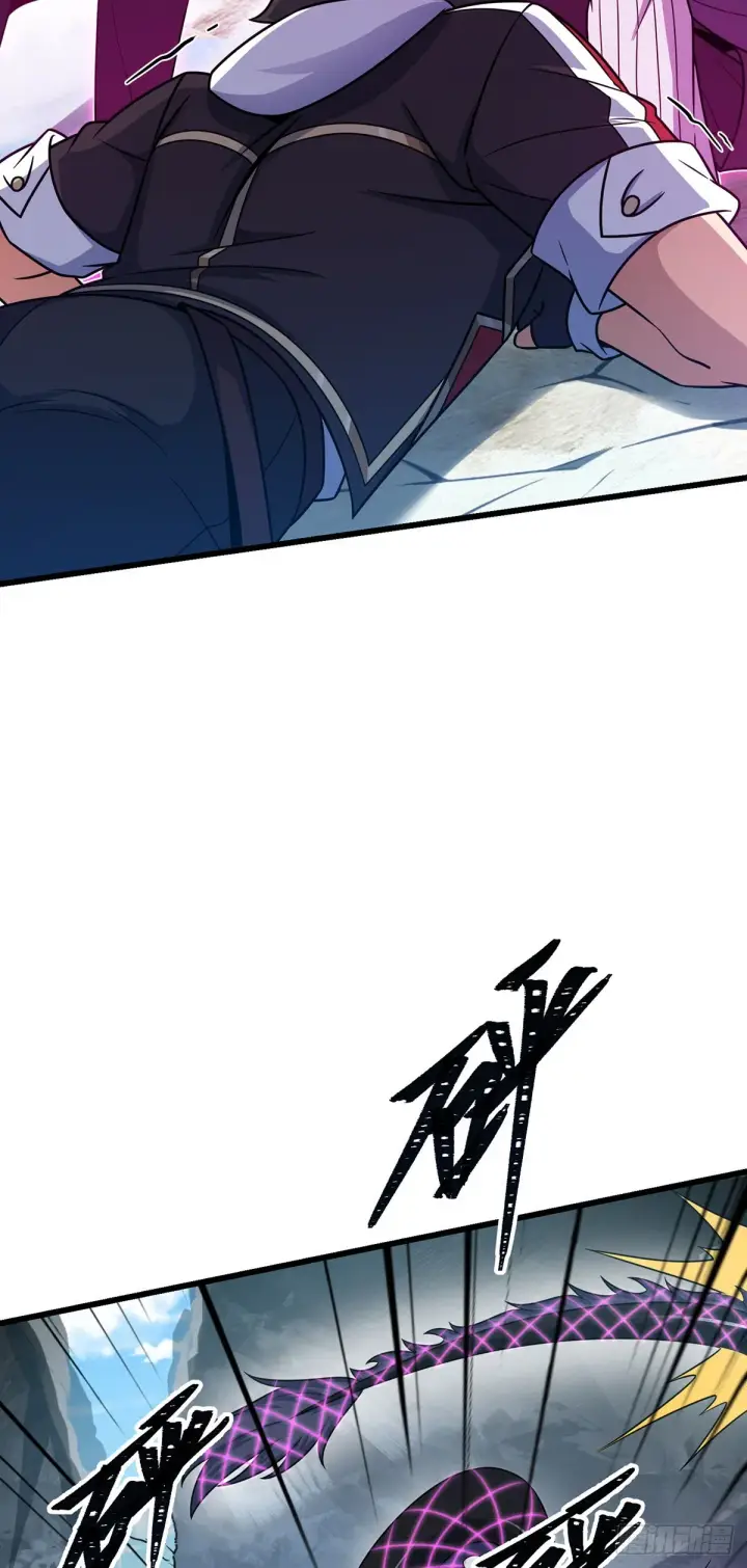 漫画《大王饶命》491 诡异手段第15张图