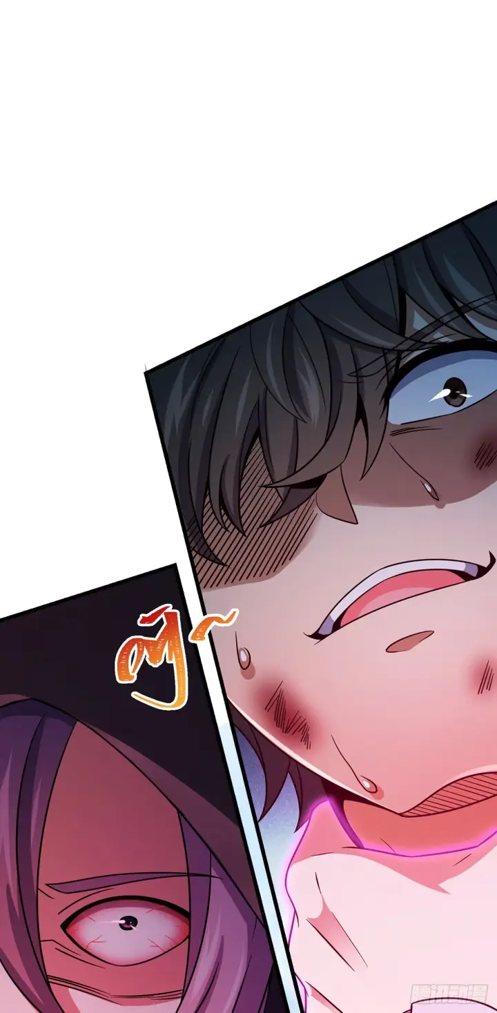 漫画《大王饶命》491 诡异手段第25张图