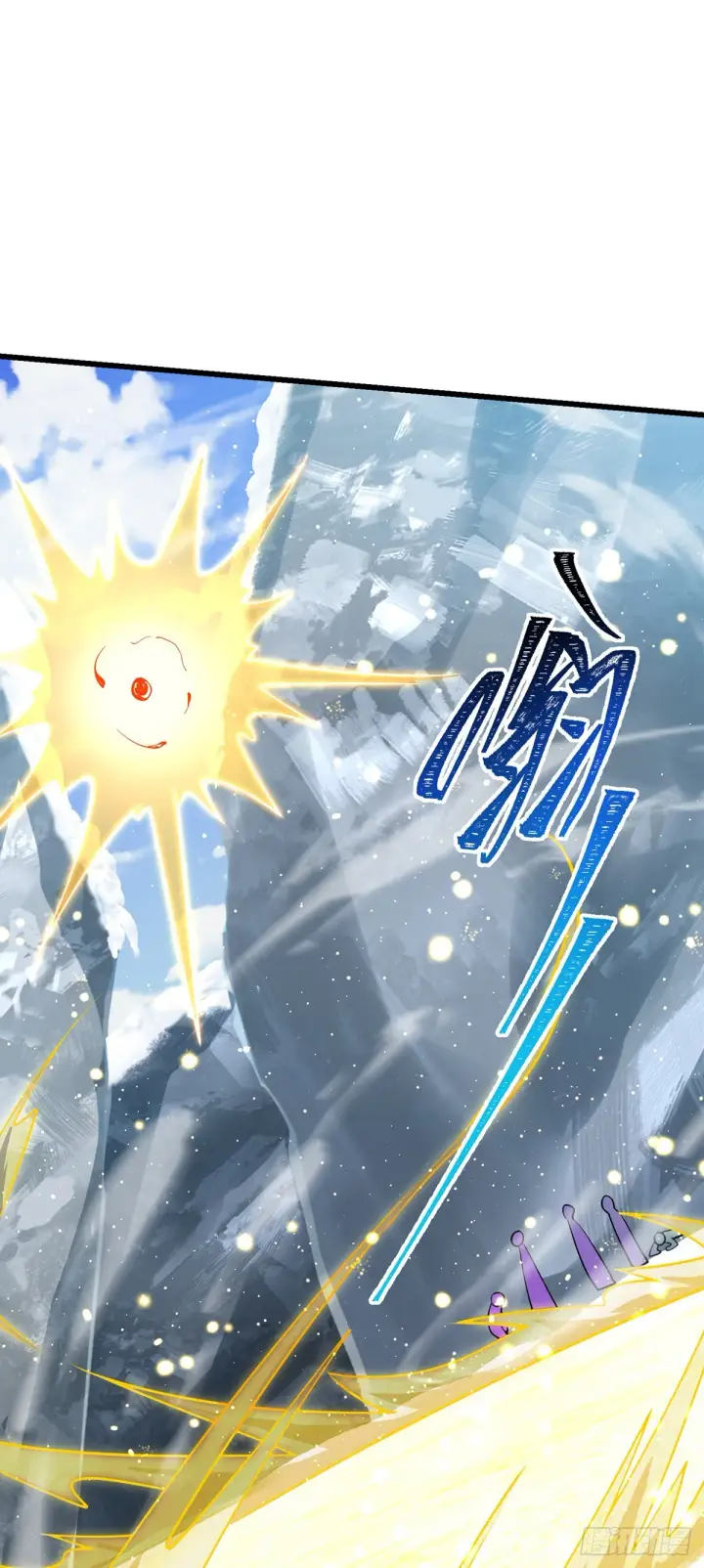 漫画《大王饶命》491 诡异手段第55张图