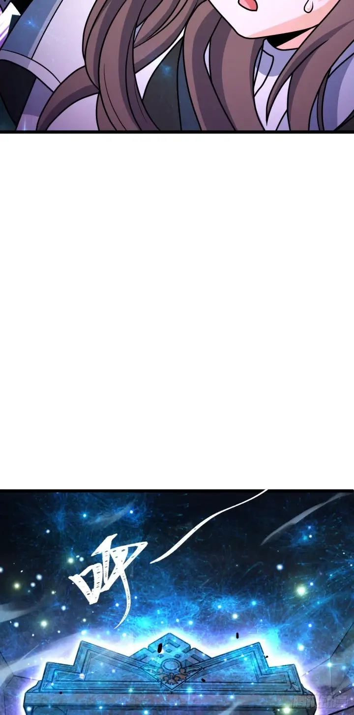 漫画《大王饶命》492 星辰之门第48张图