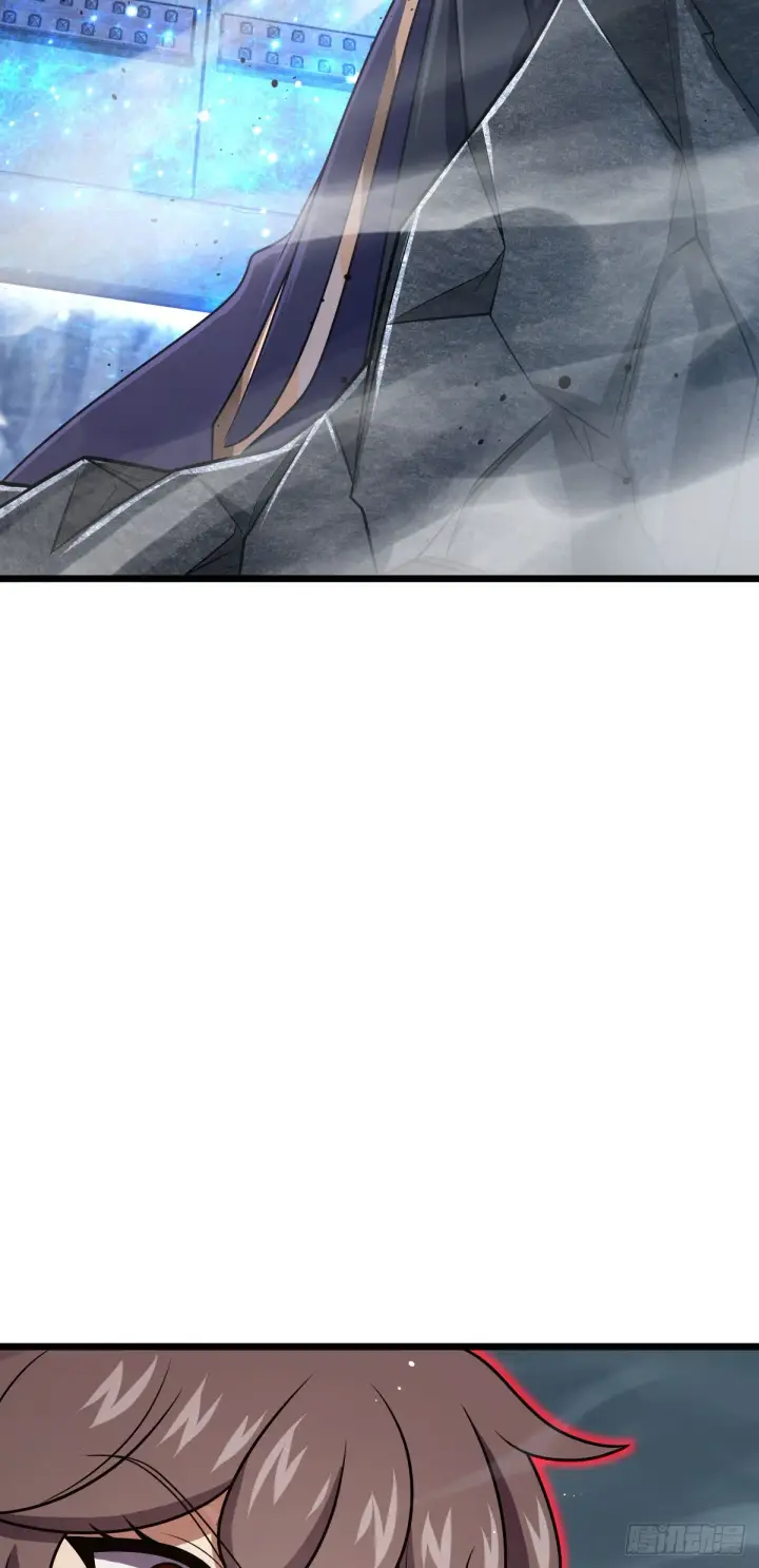 漫画《大王饶命》492 星辰之门第61张图
