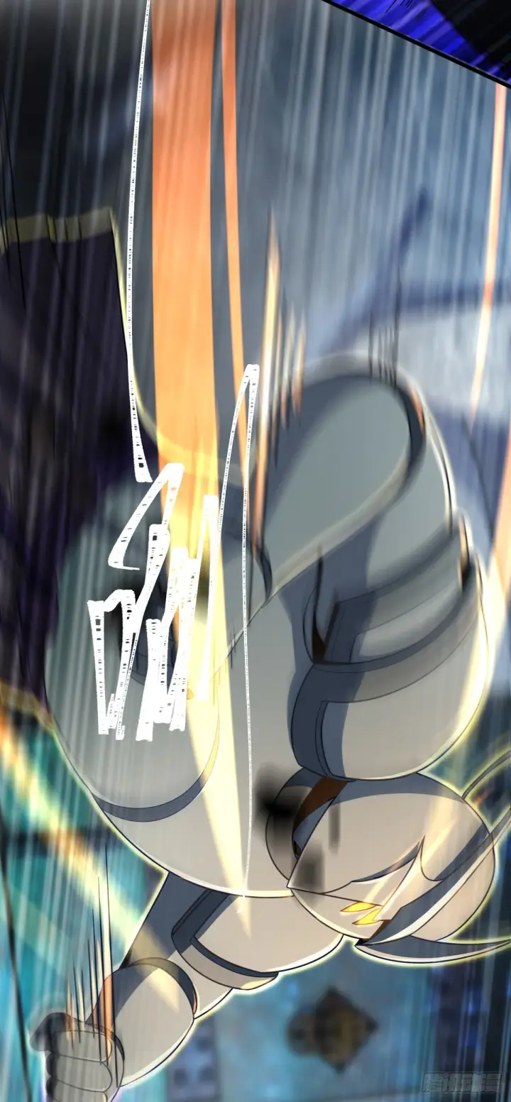 漫画《大王饶命》493 清理门户第29张图