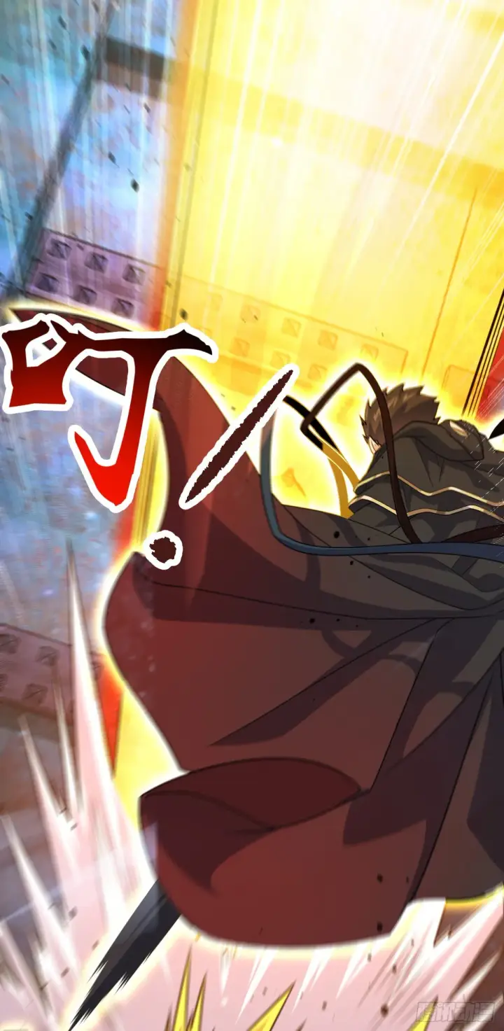 漫画《大王饶命》494 芝麻开门第38张图