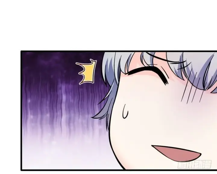 漫画《大王饶命》05 暗潮涌动第35张图