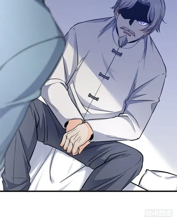漫画《大王饶命》05 暗潮涌动第59张图