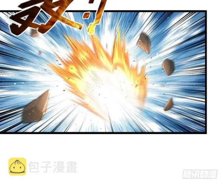 漫画《大王饶命》05 暗潮涌动第7张图