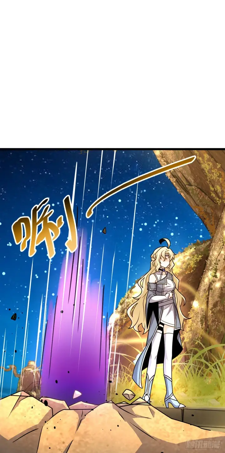 漫画《大王饶命》495 一定会回来第60张图