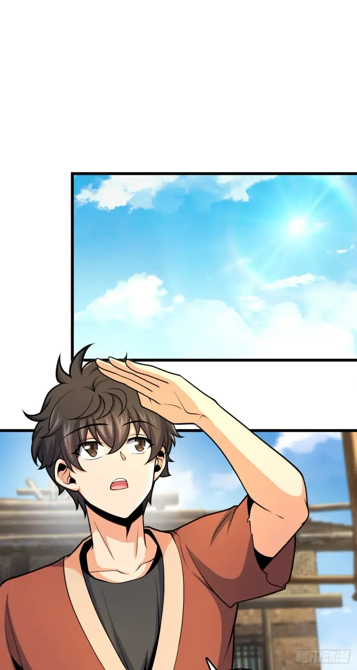 漫画《大王饶命》497 奴隶印记第2张图