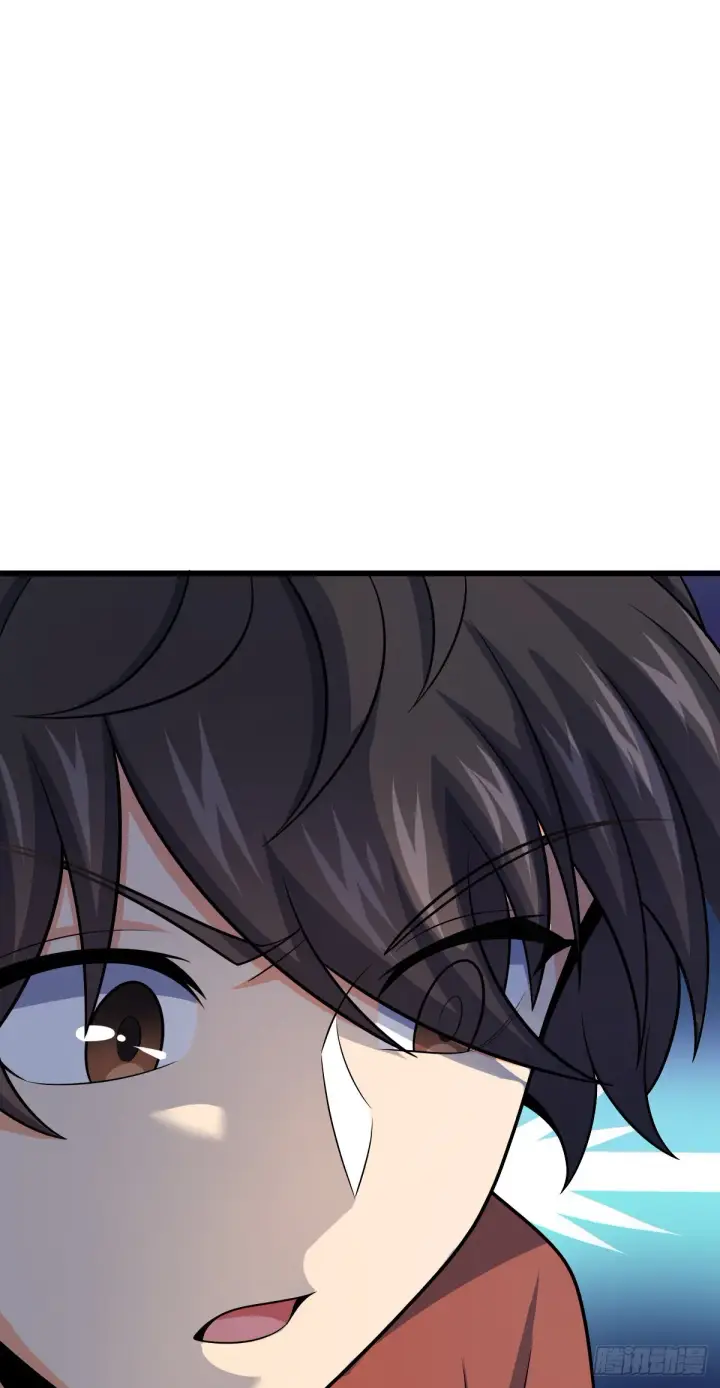 漫画《大王饶命》497 奴隶印记第46张图
