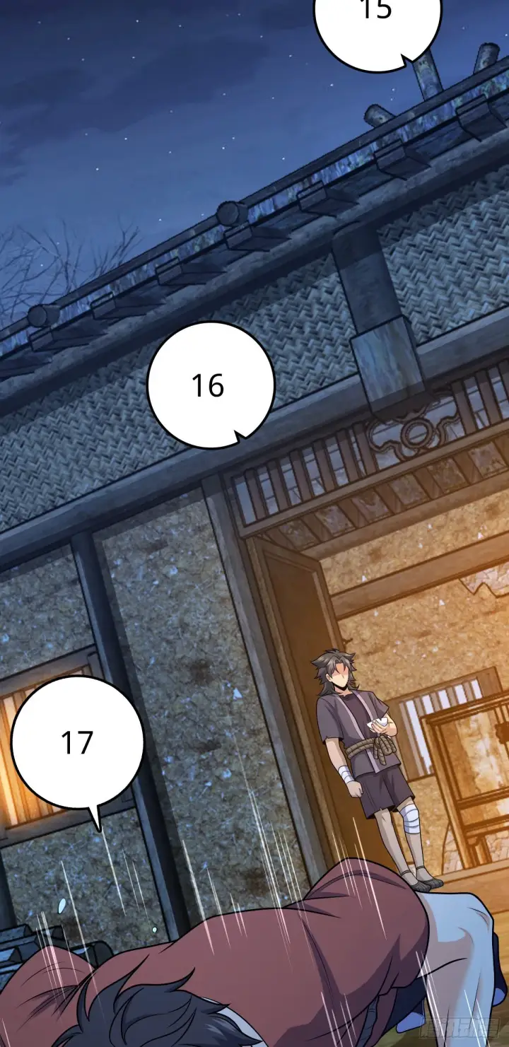 漫画《大王饶命》498 女奴隶主第58张图