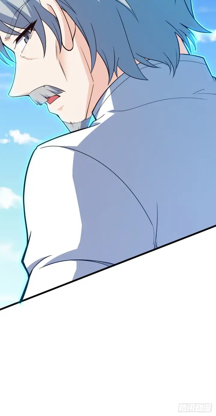 漫画《大王饶命》500 聂廷的去向第48张图