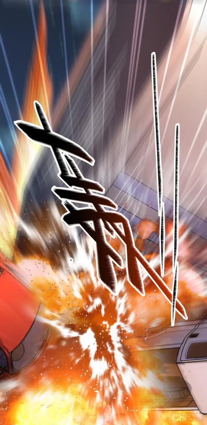 漫画《大王饶命》501 踏破虚空第46张图