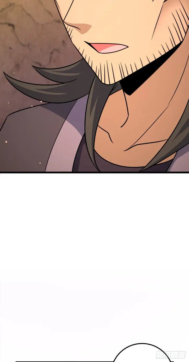 漫画《大王饶命》502 青楼第32张图