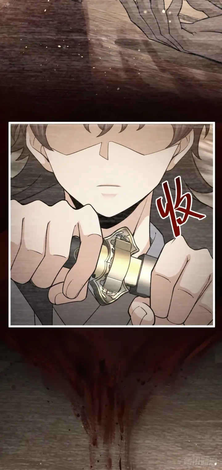 漫画《大王饶命》502 青楼第53张图