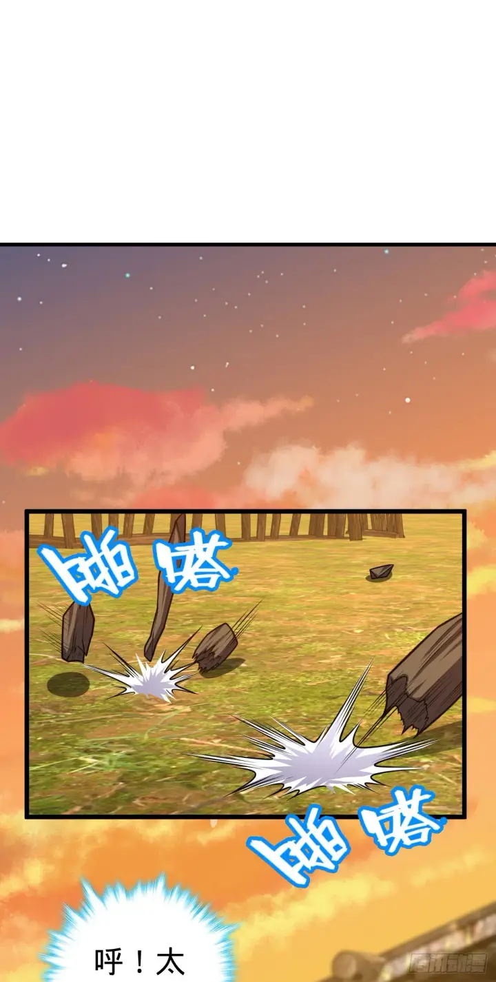 漫画《大王饶命》502 青楼第7张图