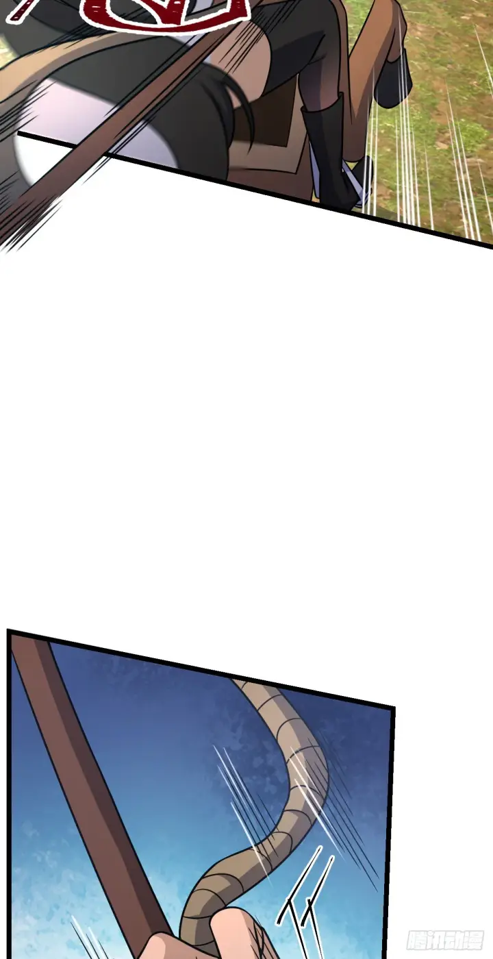漫画《大王饶命》504 诗仙第41张图
