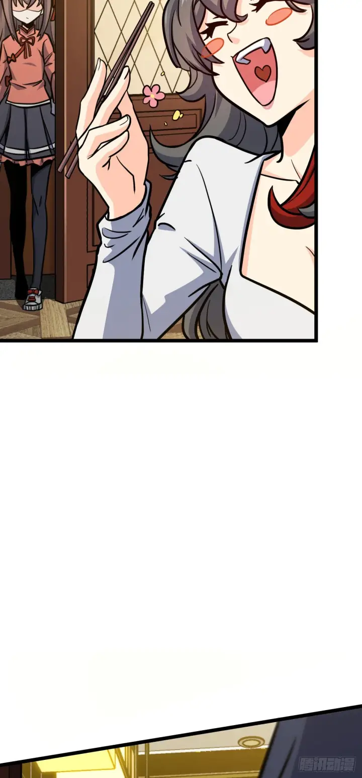 漫画《大王饶命》506 祈求平安归来第22张图