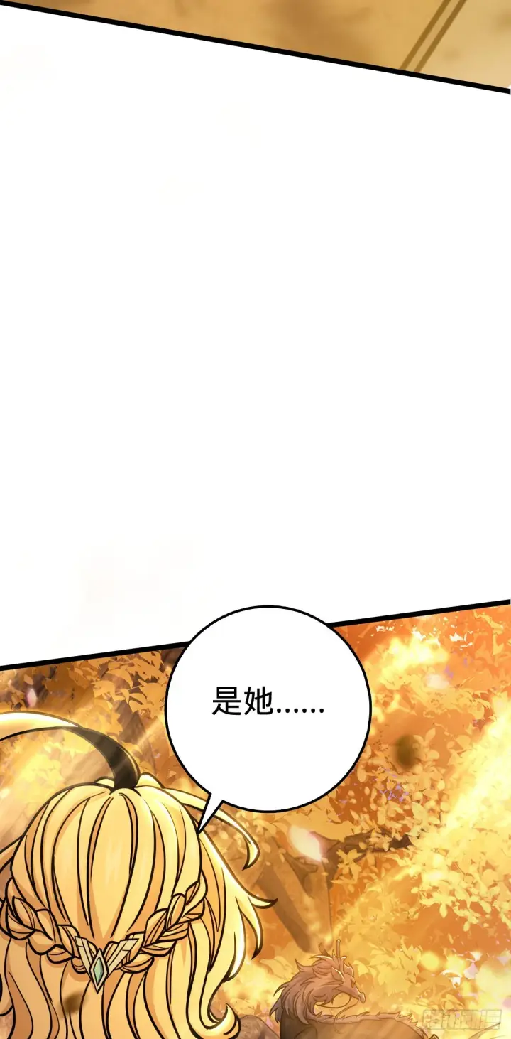 漫画《大王饶命》506 祈求平安归来第65张图