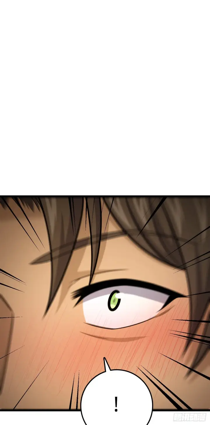 漫画《大王饶命》507 黑羽军第28张图