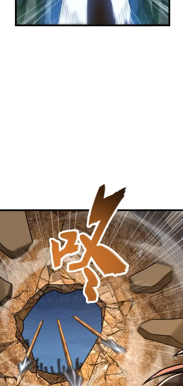 漫画《大王饶命》507 黑羽军第48张图
