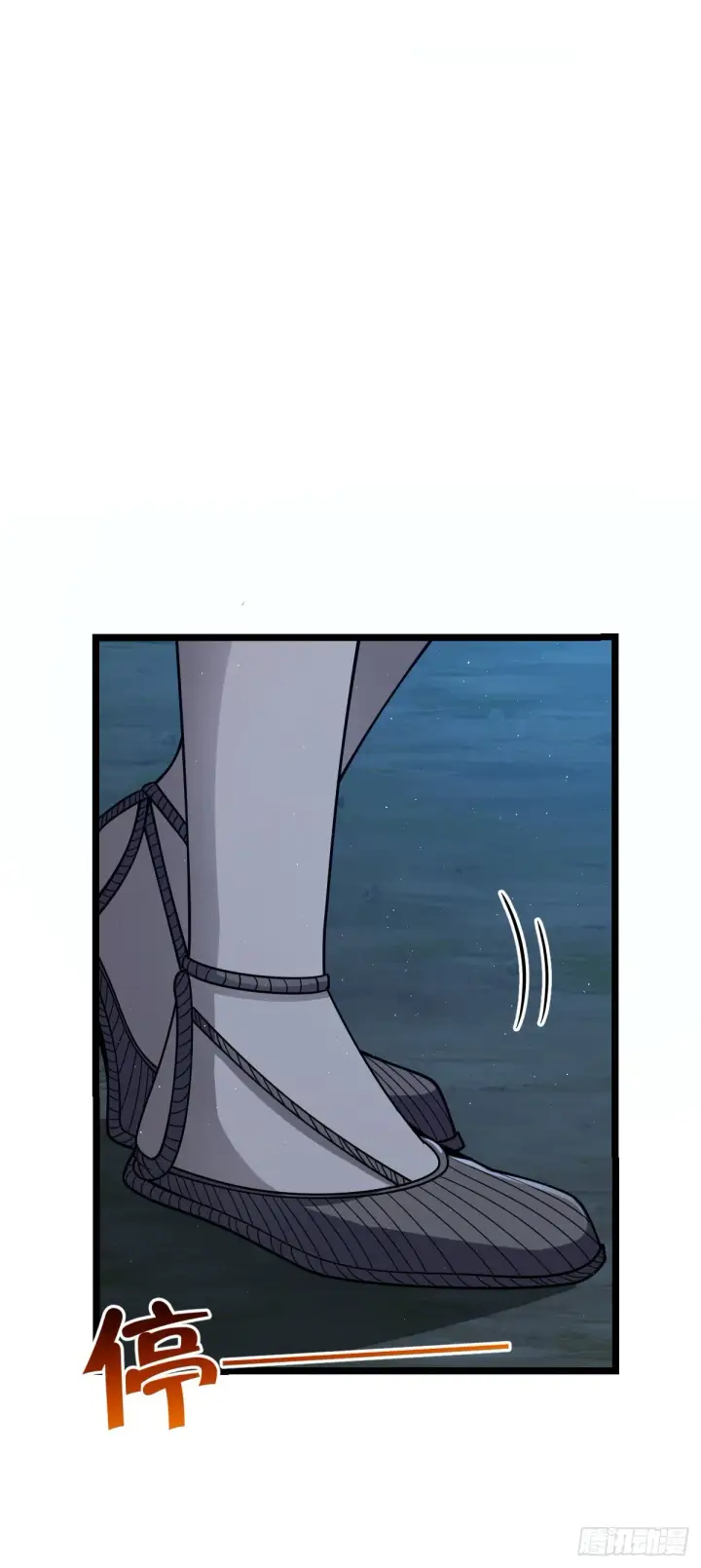 漫画《大王饶命》509 骑兵队来袭第26张图