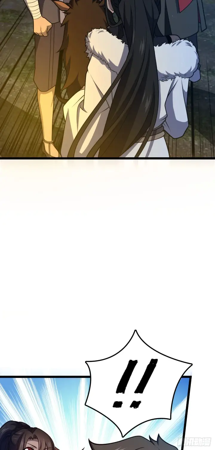 漫画《大王饶命》509 骑兵队来袭第55张图