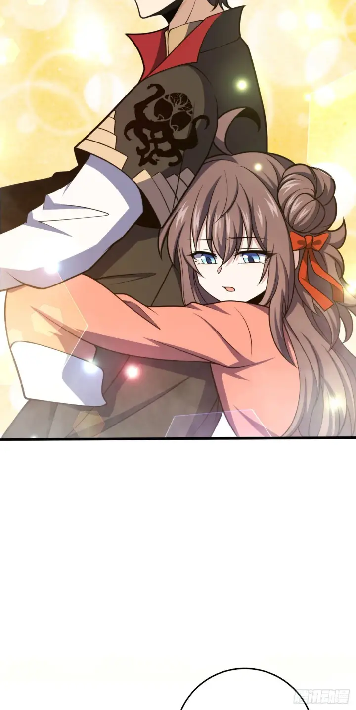 漫画《大王饶命》512 奴隶主吕小鱼第15张图