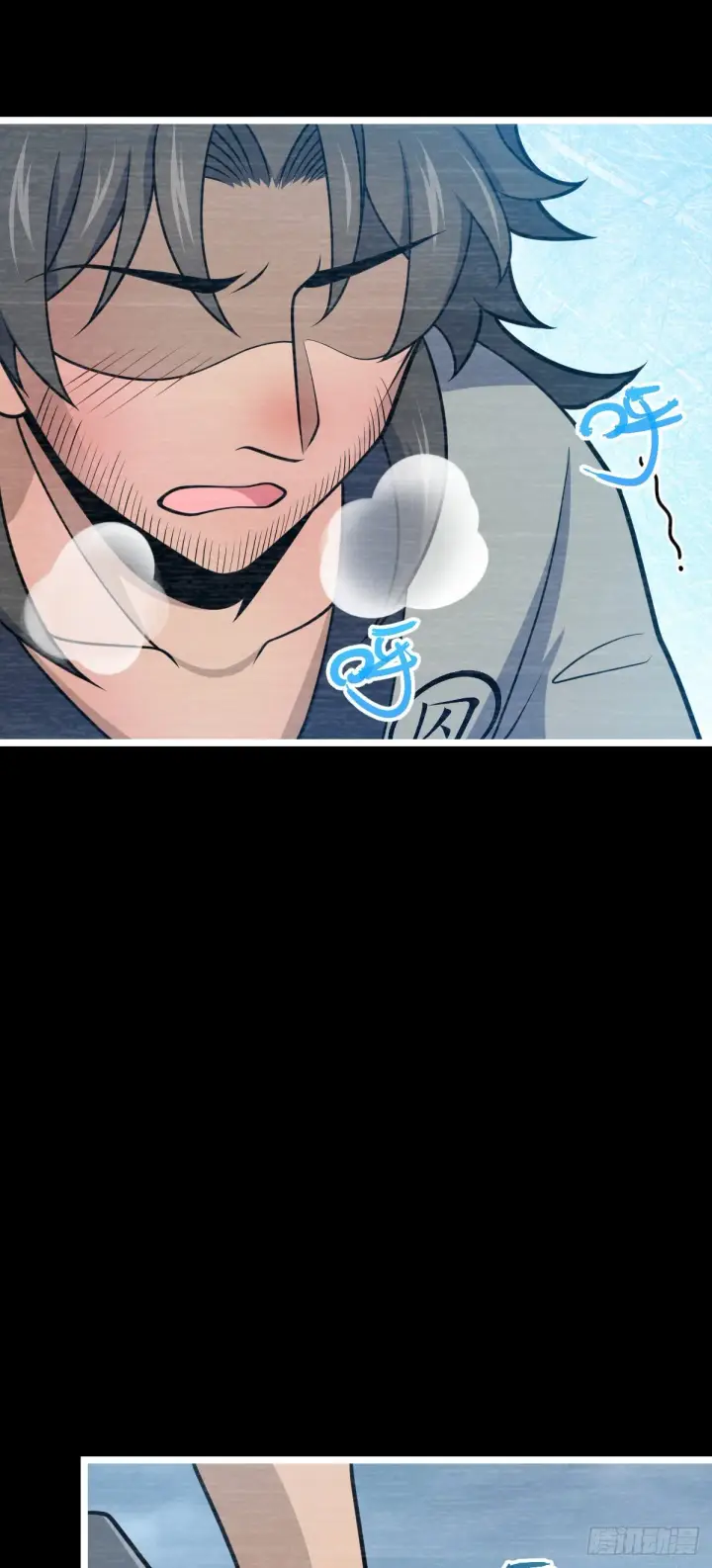 漫画《大王饶命》516 潜龙在渊第27张图