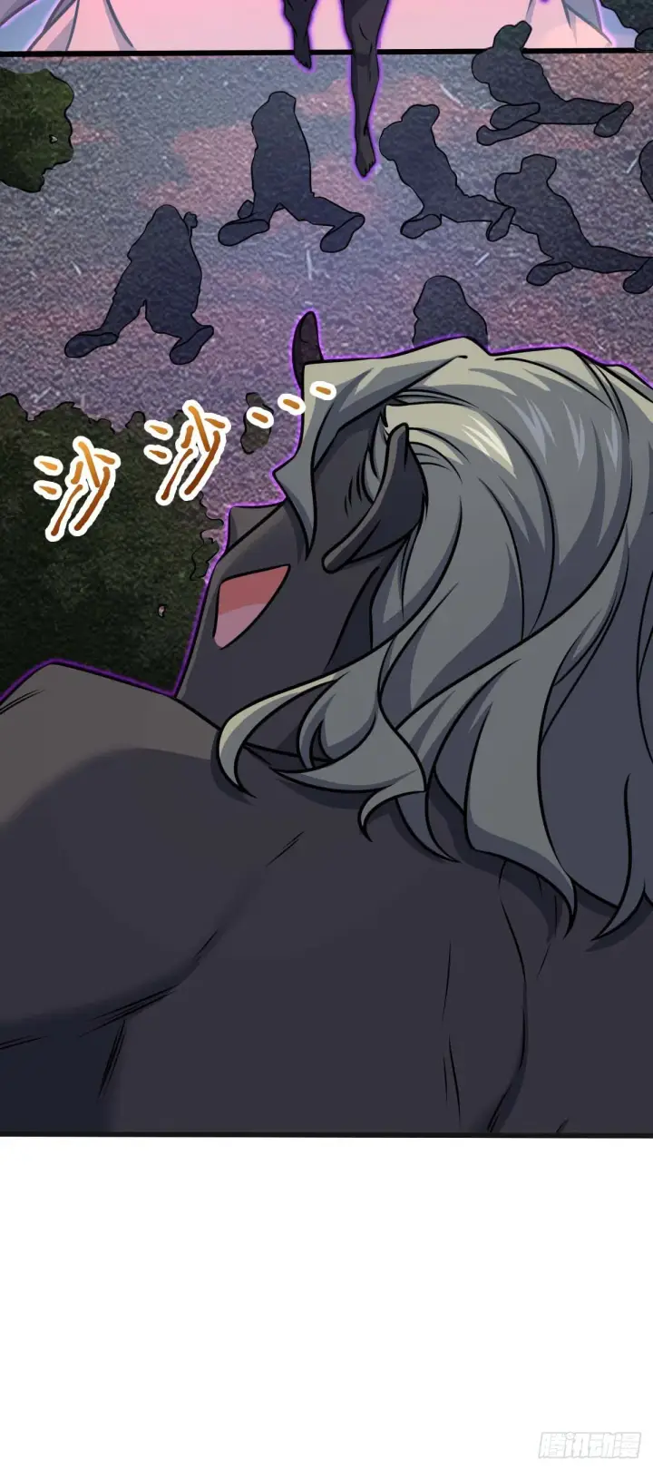 漫画《大王饶命》526 猛龙过江第30张图