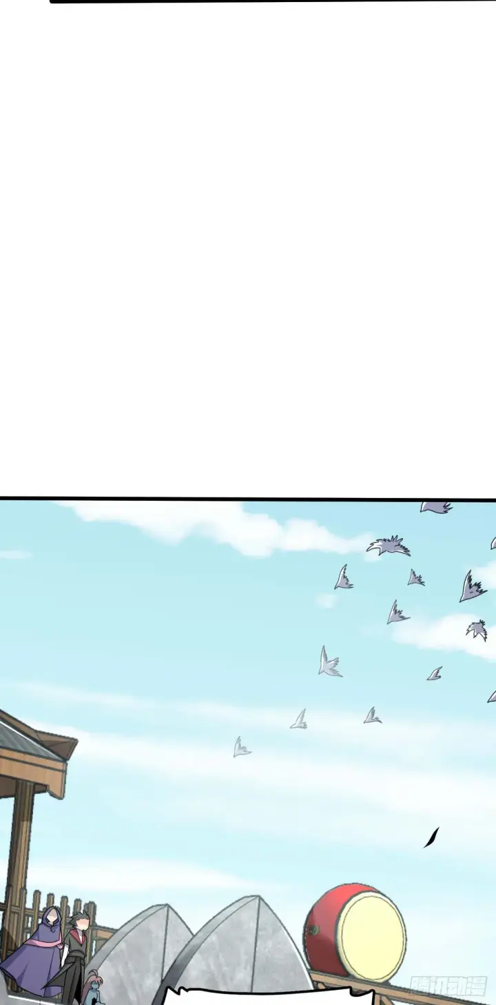 漫画《大王饶命》526 猛龙过江第54张图