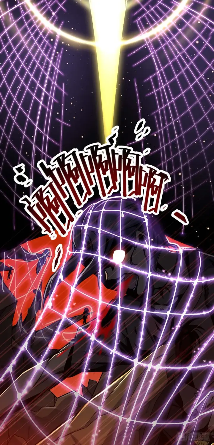 漫画《大王饶命》526 猛龙过江第64张图