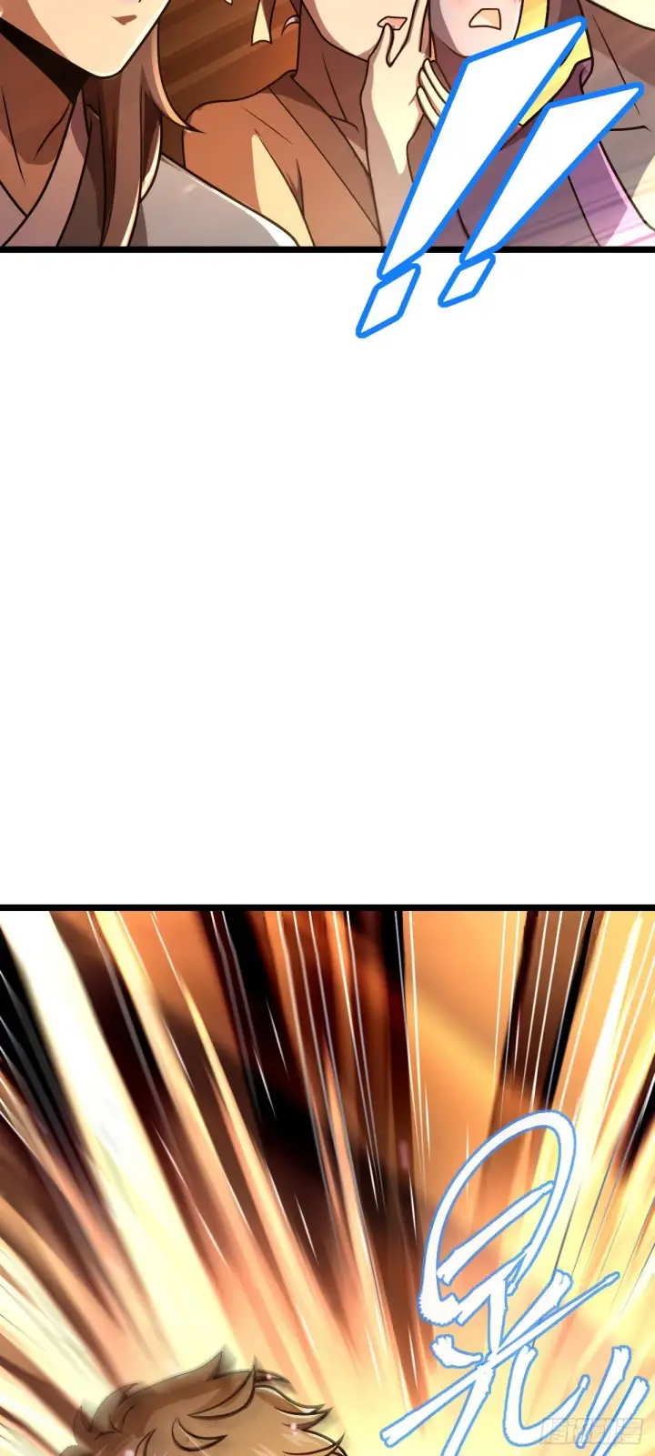 漫画《大王饶命》533 王学新习惯第22张图