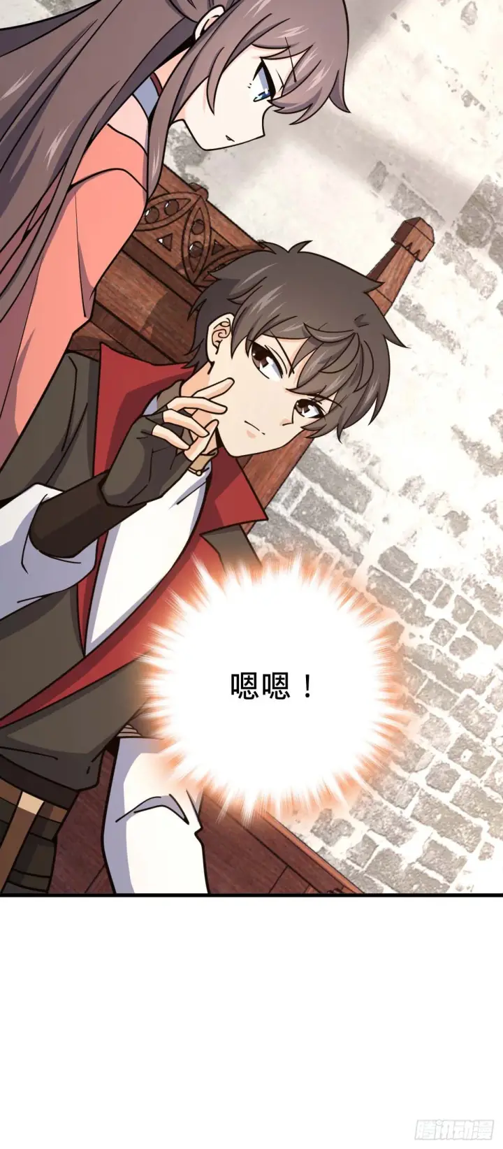 漫画《大王饶命》534 黑羽军来袭第19张图