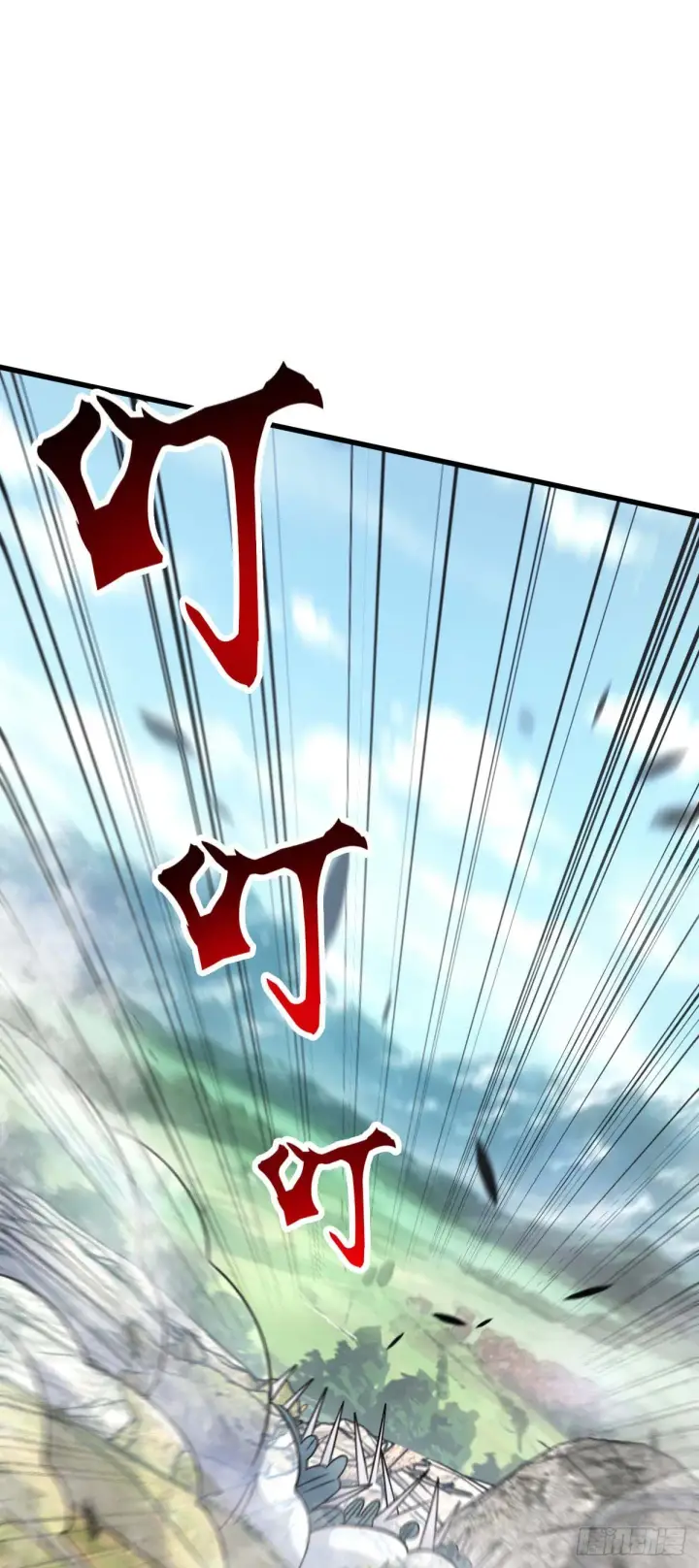 漫画《大王饶命》534 黑羽军来袭第48张图