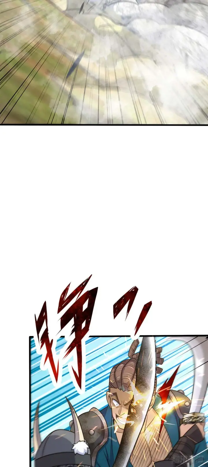 漫画《大王饶命》534 黑羽军来袭第49张图