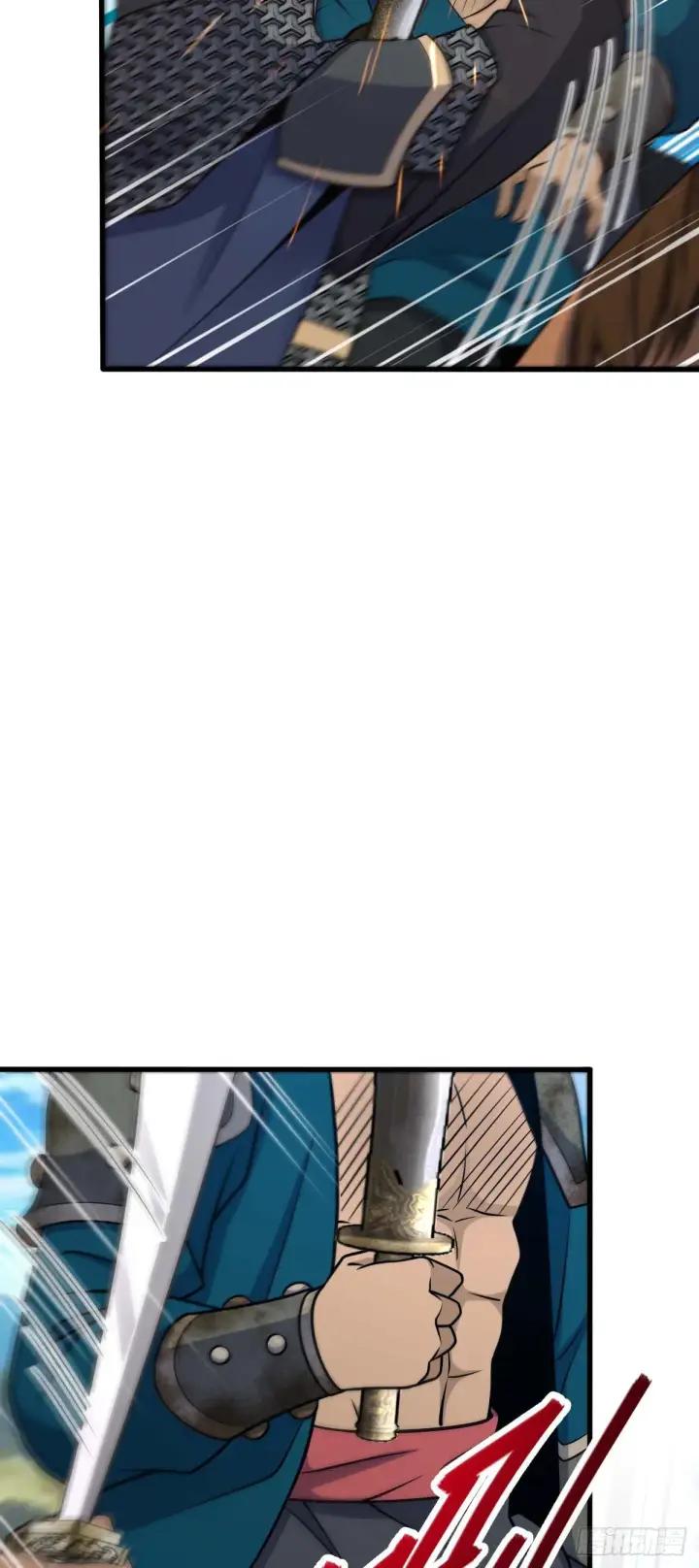 漫画《大王饶命》534 黑羽军来袭第50张图